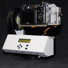 GigaPan