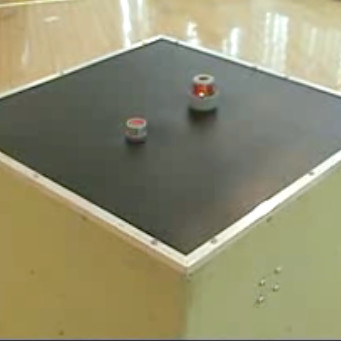 Suspect Device